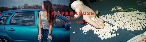 mdma Верея