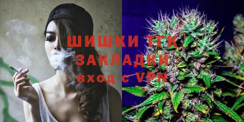 блэк спрут ссылка  Болхов  Бошки Шишки OG Kush 